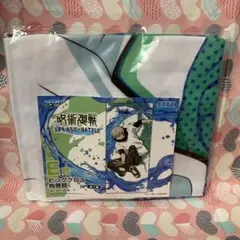 呪術廻戦 セガラッキーくじ Splash×battle ビッグクロス 狗巻