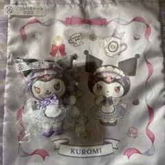 クロミ マスコット くじ トートバッグ