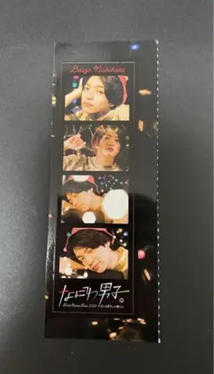 Pok様 リクエスト 2点 まとめ商品