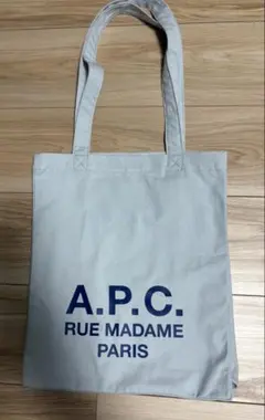 A.P.C. LOU RUE MADAME 2.0 トートバッグ