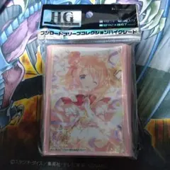 2026年最新】ごちうさ ココア スリーブの人気アイテム - メルカリ