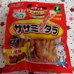 Item thumbnail for item 86358bb8-7d16-470e-a214-9a6cbf165caf