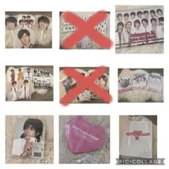 中島裕翔　Hey!Say!JUMP まとめ売り　セット