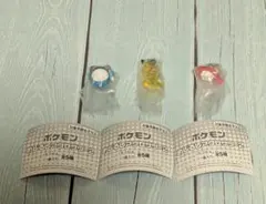 マリル ピカチュウ シャリタツ ポケモン めじるしアクセサリー2