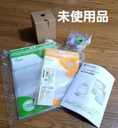 FOSA真空バッグ　セット　未使用品のサムネイル