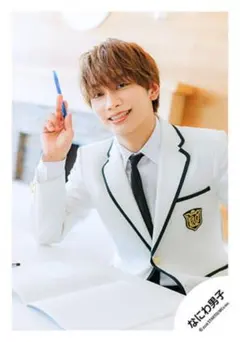 なにわ男子 藤原丈一郎 公式写真 HARD WORK 《24》