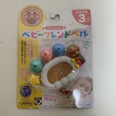 Item thumbnail for item 73151747-bf28-4170-9e23-f199001b6021