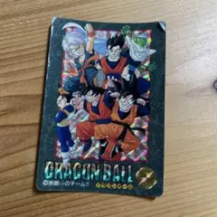 ドラゴンボール ビジュアルアドベンチャー カードダス No.44 神龍と