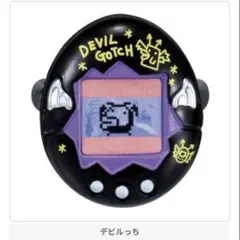 Ringcolle! たまごっち4【デビルっち】
