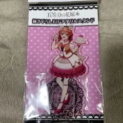 五等分の花嫁 BIGアクリルスタンド