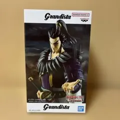 キングダム Grandista 桓騎 フィギュア