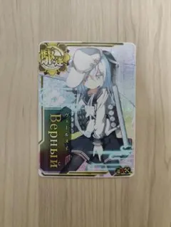 2026年最新】艦これアーケード 補強増設の人気アイテム - メルカリ