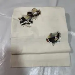 Item thumbnail for item d3a95d3c-05d4-4b8f-bf28-83e6adf9ad6a