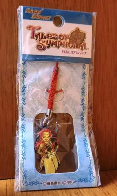 Item thumbnail for item a5f9f074-70be-411f-ba87-ab0831b91bd8