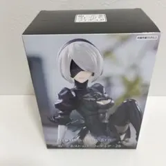 NieR:Automata 2B フィギュア
