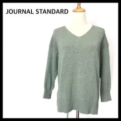 ジャーナルスタンダード ニット セーター 　長袖 Vネック リネン グリーン