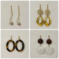 ⑩ハンドメイド♡イヤリングorピアス まとめ売り4点