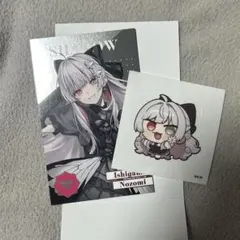 にじさんじ 8th Anniversary,with cake! 石神のぞみ