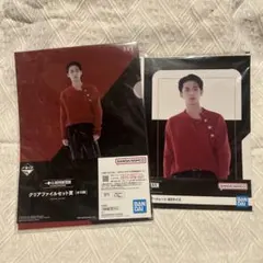 SEVENTEEN ミンギュ 一番くじ