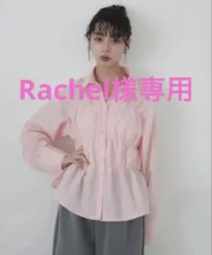 LIAN ピンク 長袖 ギャザーシャツのサムネイル