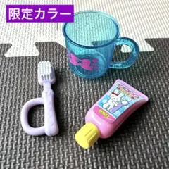 ゆゆ様 リクエスト 2点 まとめ商品