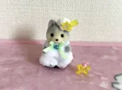 シルバニア 妖精の森のふしぎな赤ちゃんセット ハスキーの赤ちゃん