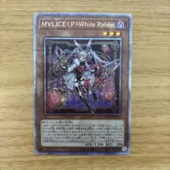 2026年最新】遊戯王 マリス 25の人気アイテム - メルカリ