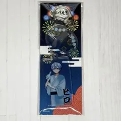 からぴち　真夏の桃祭り　アクリルキーホルダー　ヒロ