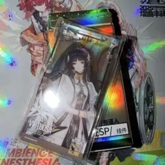 アークナイツ フィリオプシス 通行認証 昇進前/後セット - メルカリ