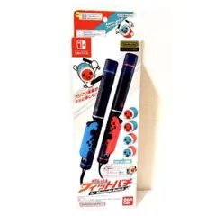 2026年最新】太鼓の達人 switch 太鼓とバチの人気アイテム - メルカリ
