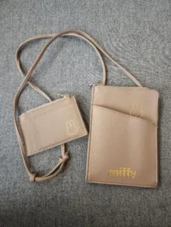 GLOW増刊号付録ミッフィー カード＆コインケース付き マルチポシェット