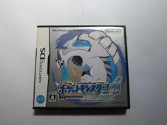 Item thumbnail for item 865a0040-8c2f-4460-9445-e46f4c7eb2ba