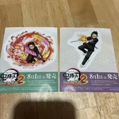 鬼滅の刃　ステッカー　ヒノカミ血風譚