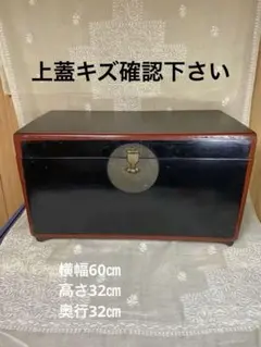 2026年最新】李朝箪笥の人気アイテム - メルカリ