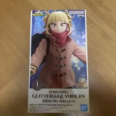 MY HERO ACADEMIA HIMIKO TOGA DUFFEL COAT