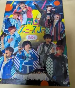関西ジャニーズJr./素顔4〈2020年3月31日までの期間生産限定盤・2枚組〉 Amazon.co.jp: Johnny&Associates. 素顔4 【関西ジャニーズJr 盤