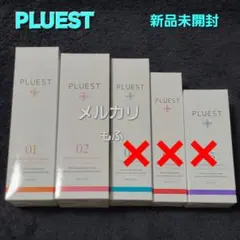 SALE❣️ プルエスト クレンジング＆洗顔料のサムネイル