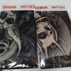 Item thumbnail for item 742843af-cc70-483e-917f-e2f63c098bb2