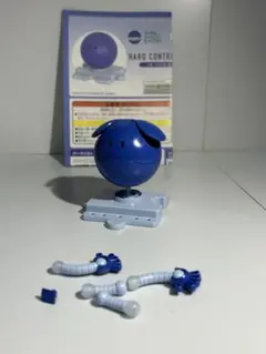 Item thumbnail for item 3d315c55-4561-4570-ab06-66868711fa2b