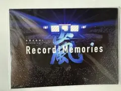 嵐5×20FILM Record of Memoriesメモ帳　ファンクラブ限定