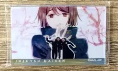 呪術廻戦　懐玉•玉折　トレーディングアクリルブロック　五条　夏油　家入