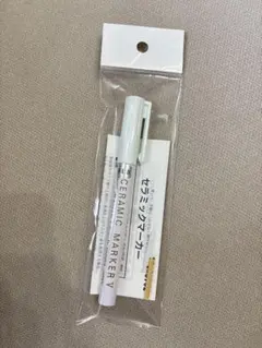 Item thumbnail for item 358fcf3f-1aaa-4819-aae1-f480fba7f099