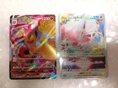 カイリキーVmax ヒスイゾロアークVSTAR RRR　ポケモンカードのサムネイル