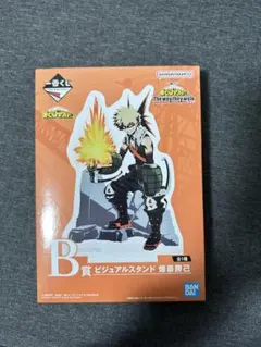 ヒロアカ 1番くじ アクスタ