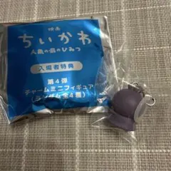 ちいかわ　映画　人魚の島のひみつ　入場者特典　フタバ
