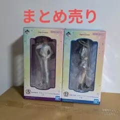 学園アイドルマスター　一番くじ　まとめ売り