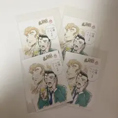 名探偵コナン隻眼の残像特典ポストカード4枚