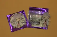 あるびの様 リクエスト 2点 まとめ商品