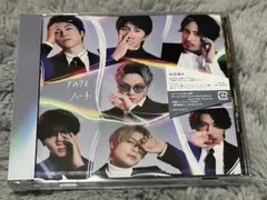 WEST. FATE ハート 初回盤B Blu-ray