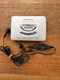 2026年最新】panasonic rq-sx3の人気アイテム - メルカリ